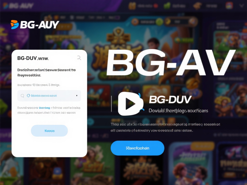 随着线上娱乐行业的快速发展，越来越多的人开始关注B